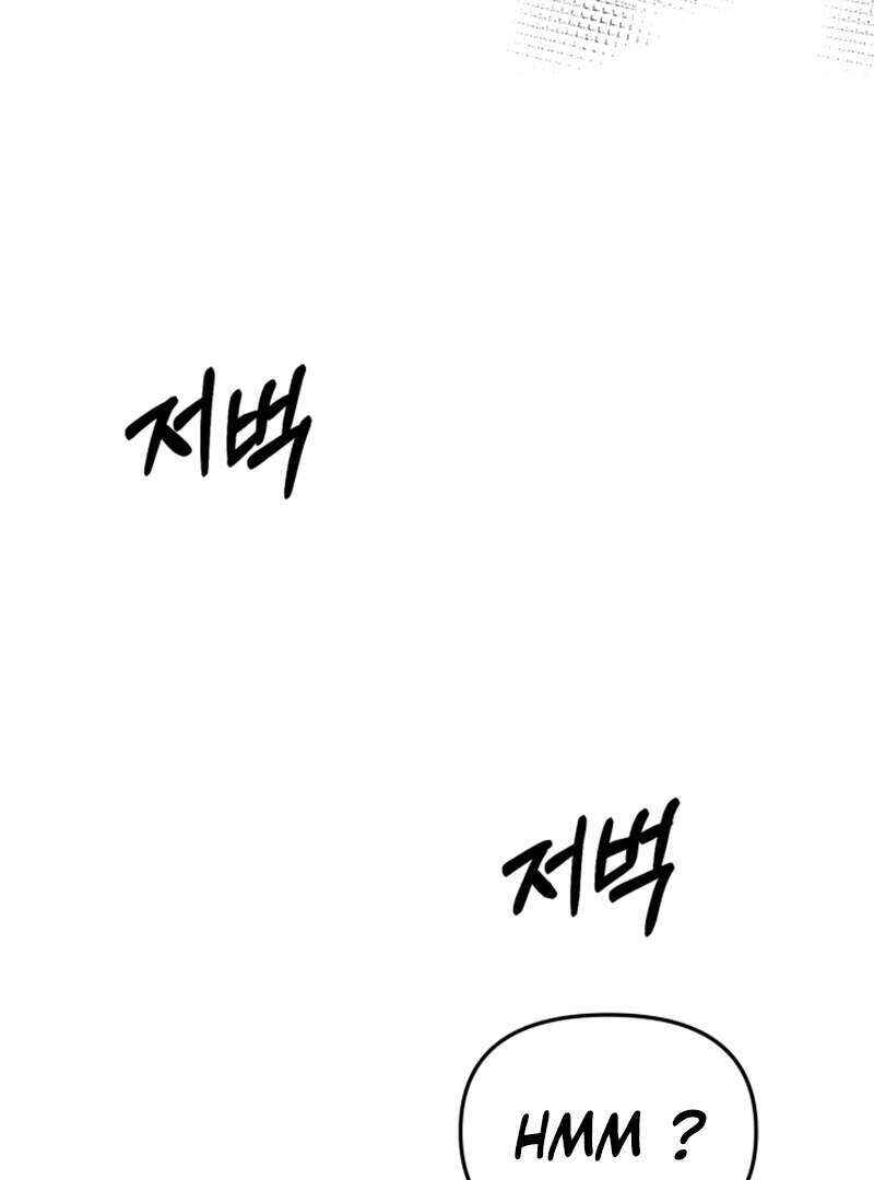 Mawang-ui Ai-ro Saranamneun Beop Chapter 5 - Page 93
