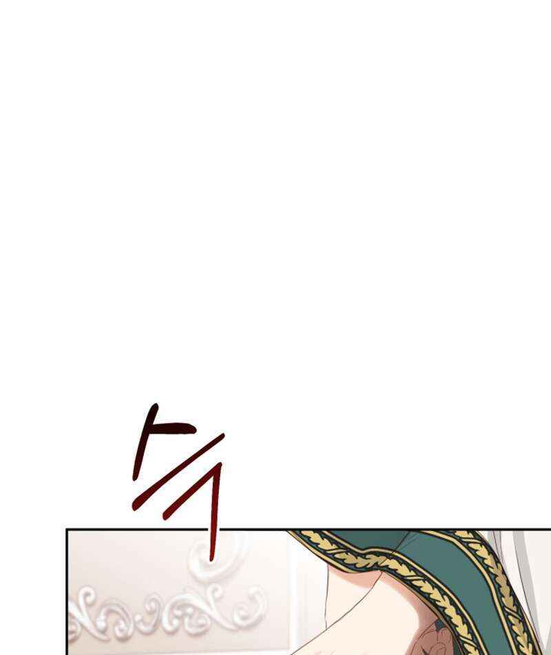 Mawang-ui Ai-ro Saranamneun Beop Chapter 5 - Page 99