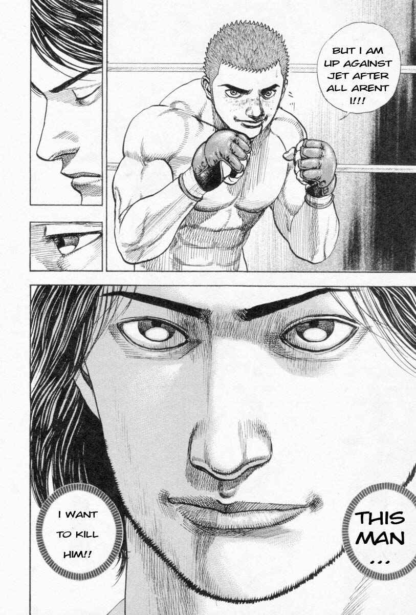 Tough Chapter 252 - Page 11