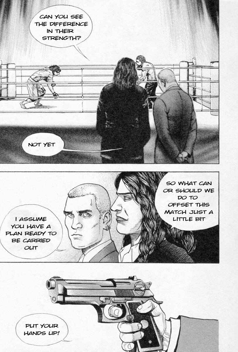 Tough Chapter 252 - Page 12