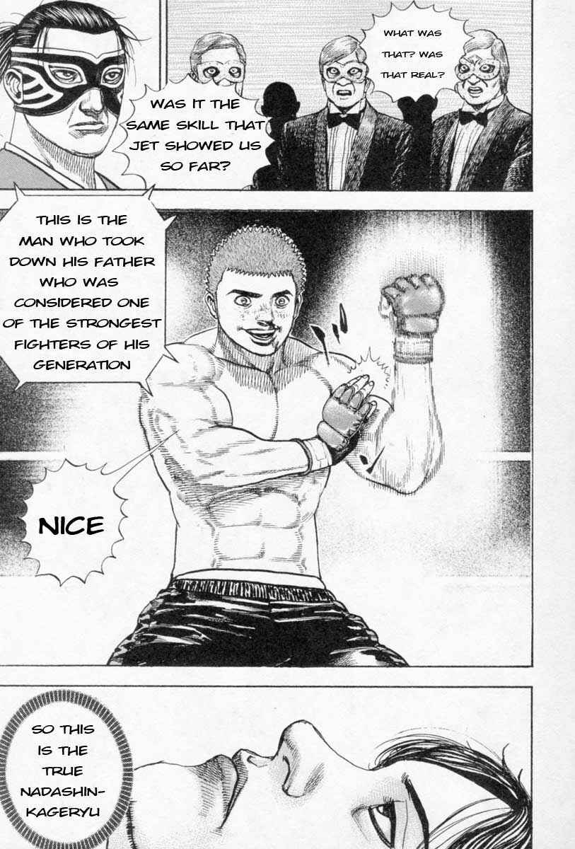 Tough Chapter 252 - Page 4