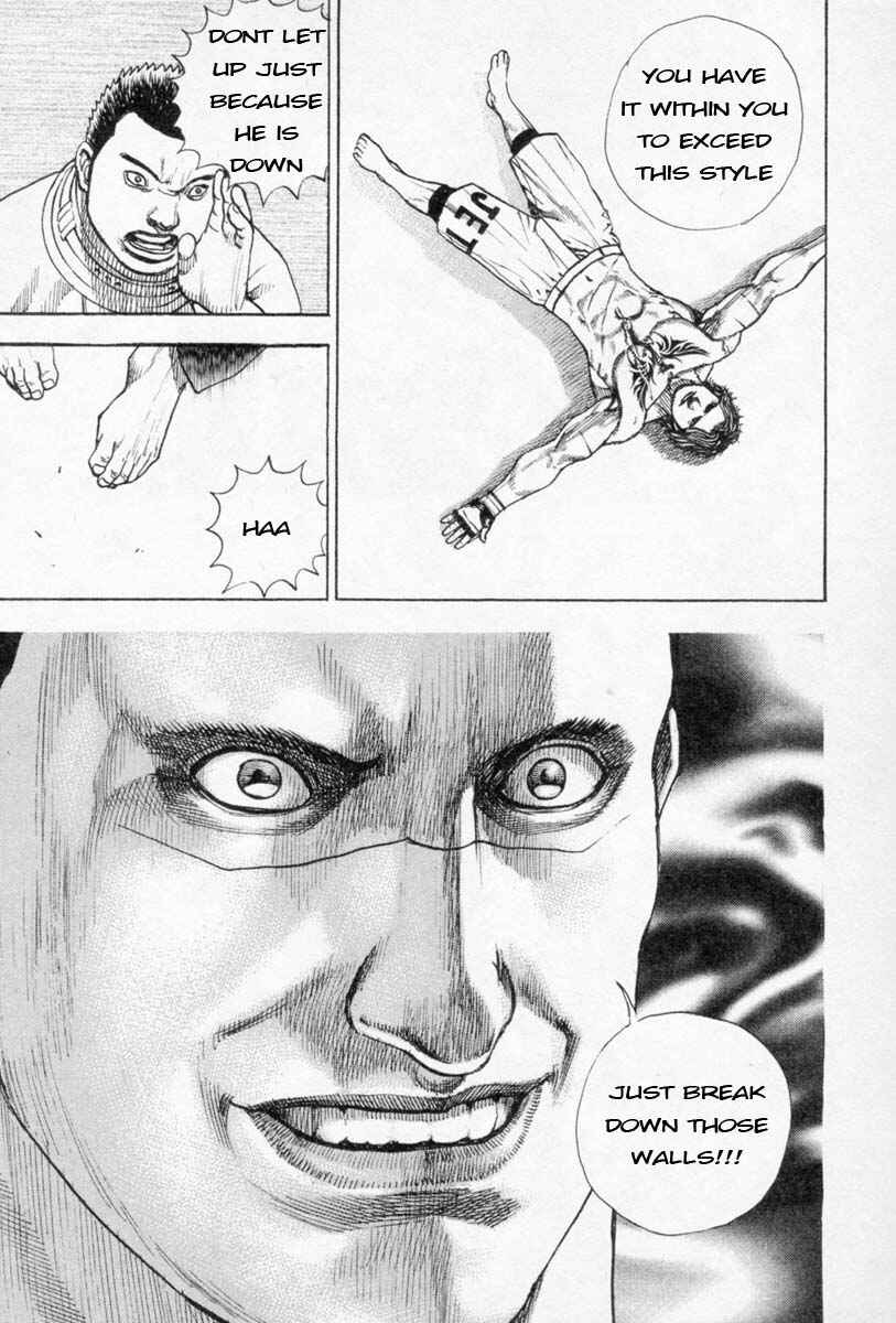 Tough Chapter 252 - Page 6