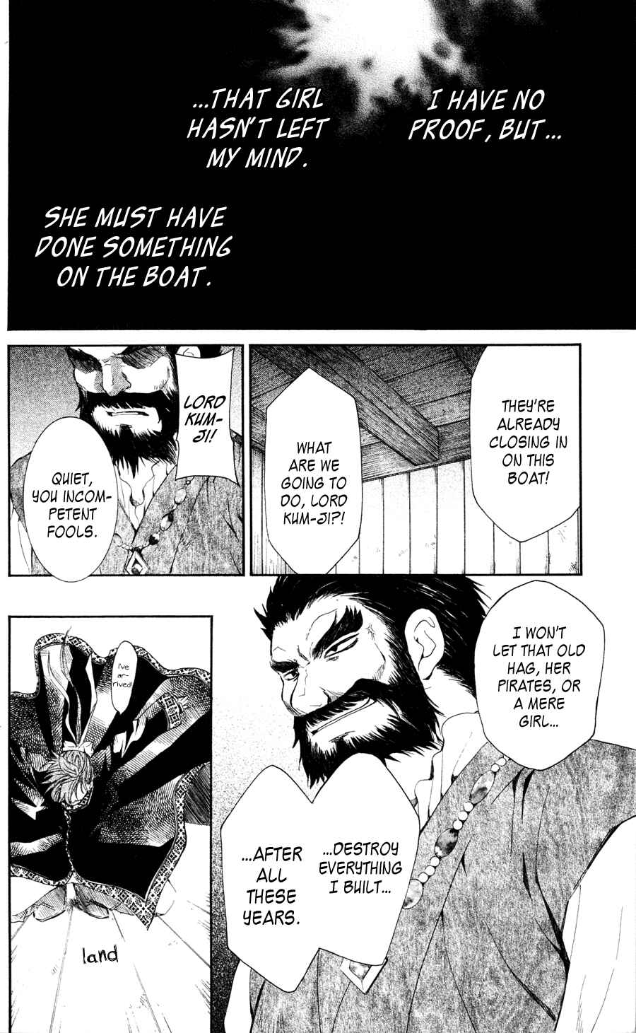 Akatsuki no Yona Chapter 37 - Page 16