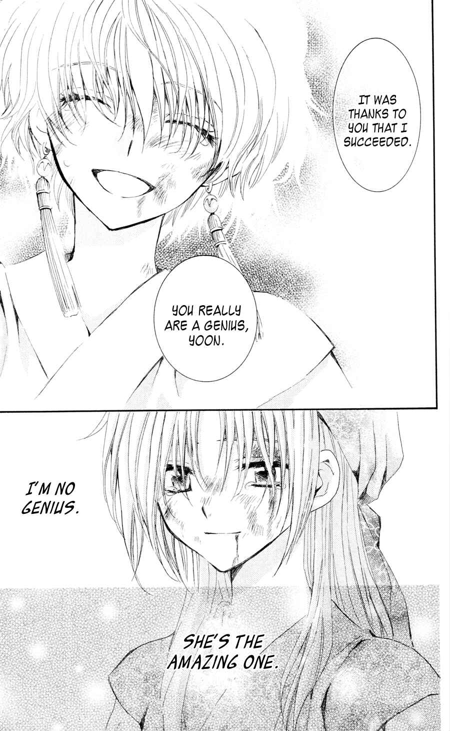 Akatsuki no Yona Chapter 37 - Page 9
