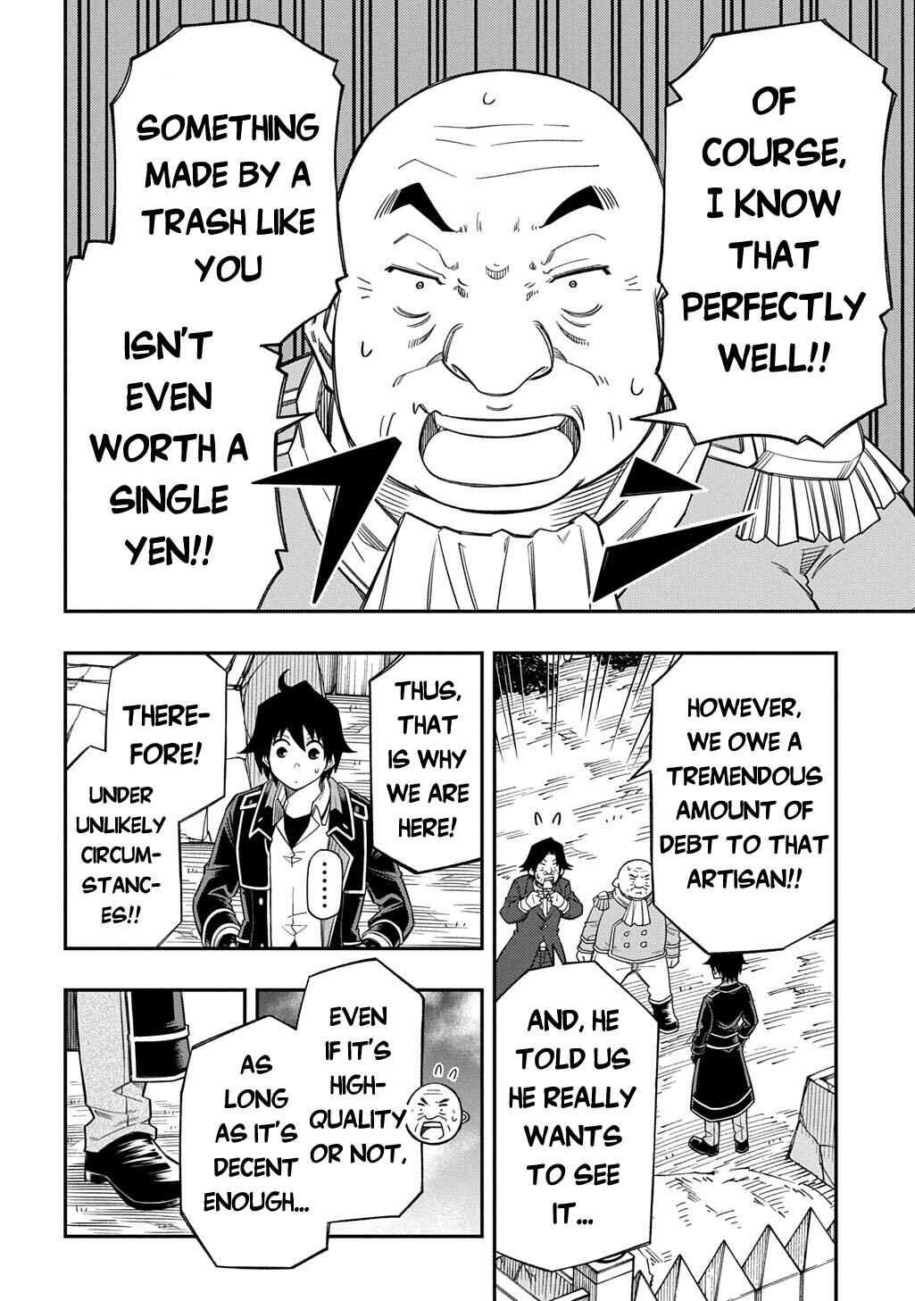 Kiyoubinbou, Jou wo Tateru: Kaitaku Gakuen no Rettousei na no ni, Joukyuu-shoku no Skill to Mahou ga Subete Tsukaemasu Chapter 39.2 - Page 3