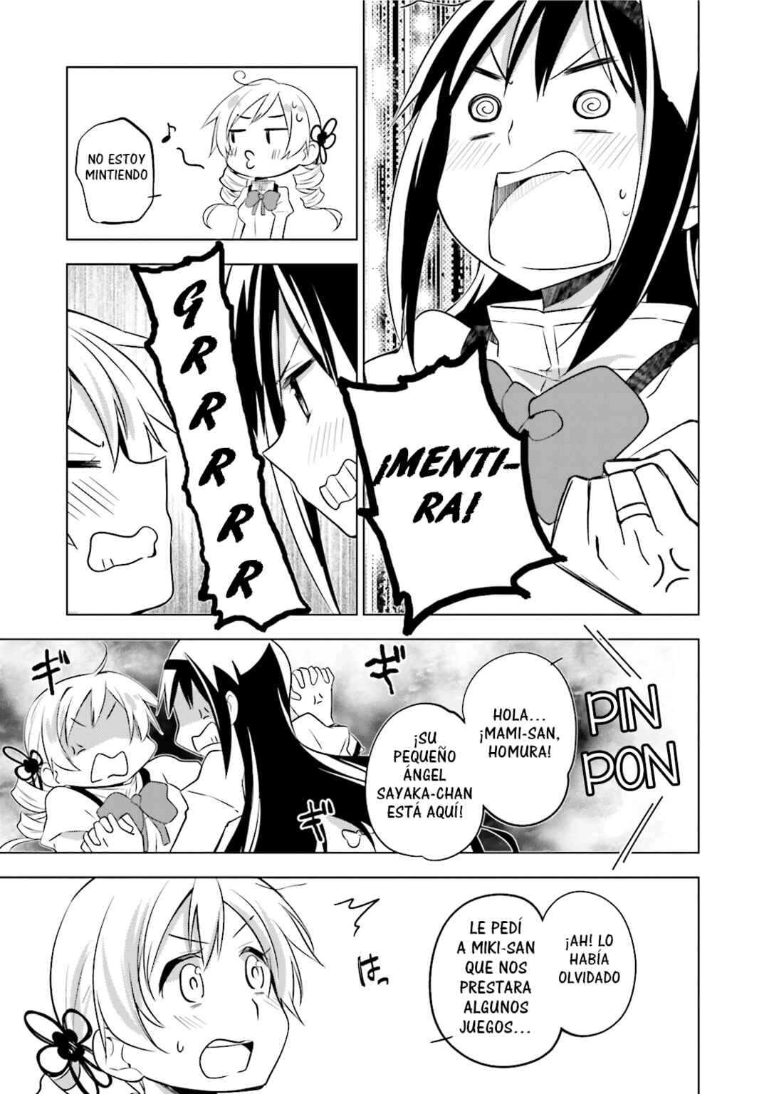Mitakihara☆Anti-Materials Chapter 14 - Page 14