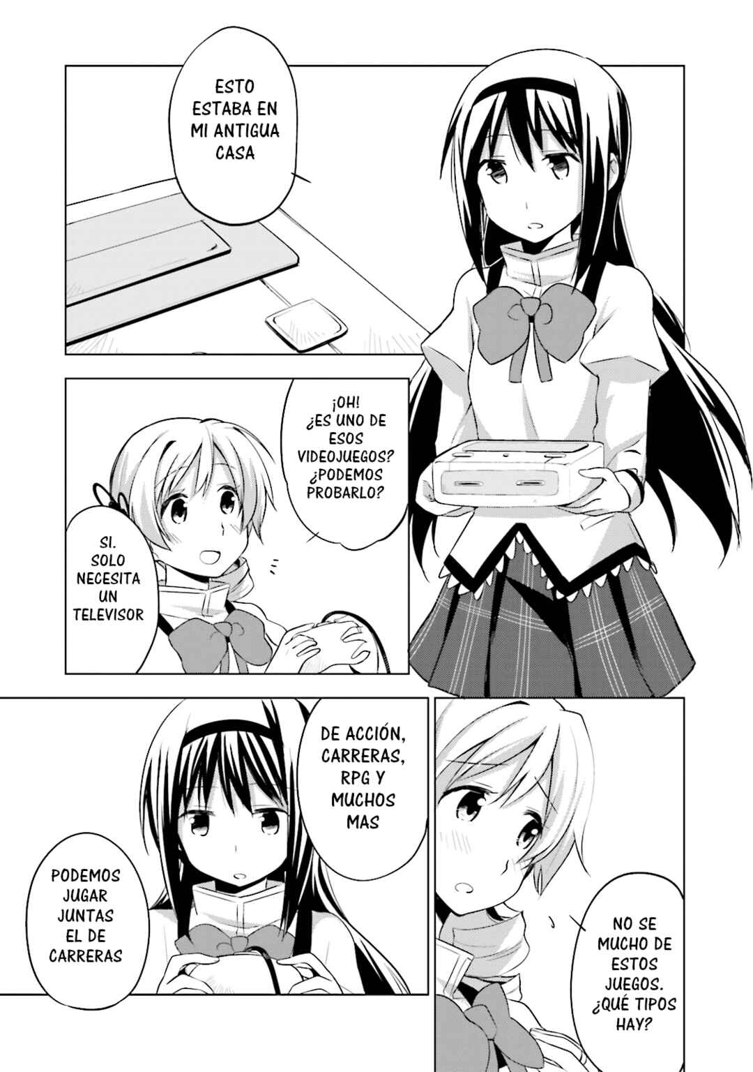 Mitakihara☆Anti-Materials Chapter 14 - Page 2