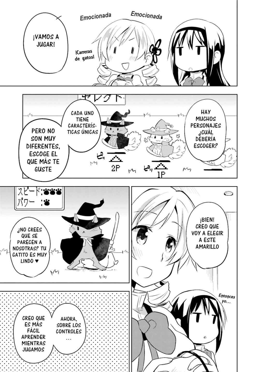Mitakihara☆Anti-Materials Chapter 14 - Page 4