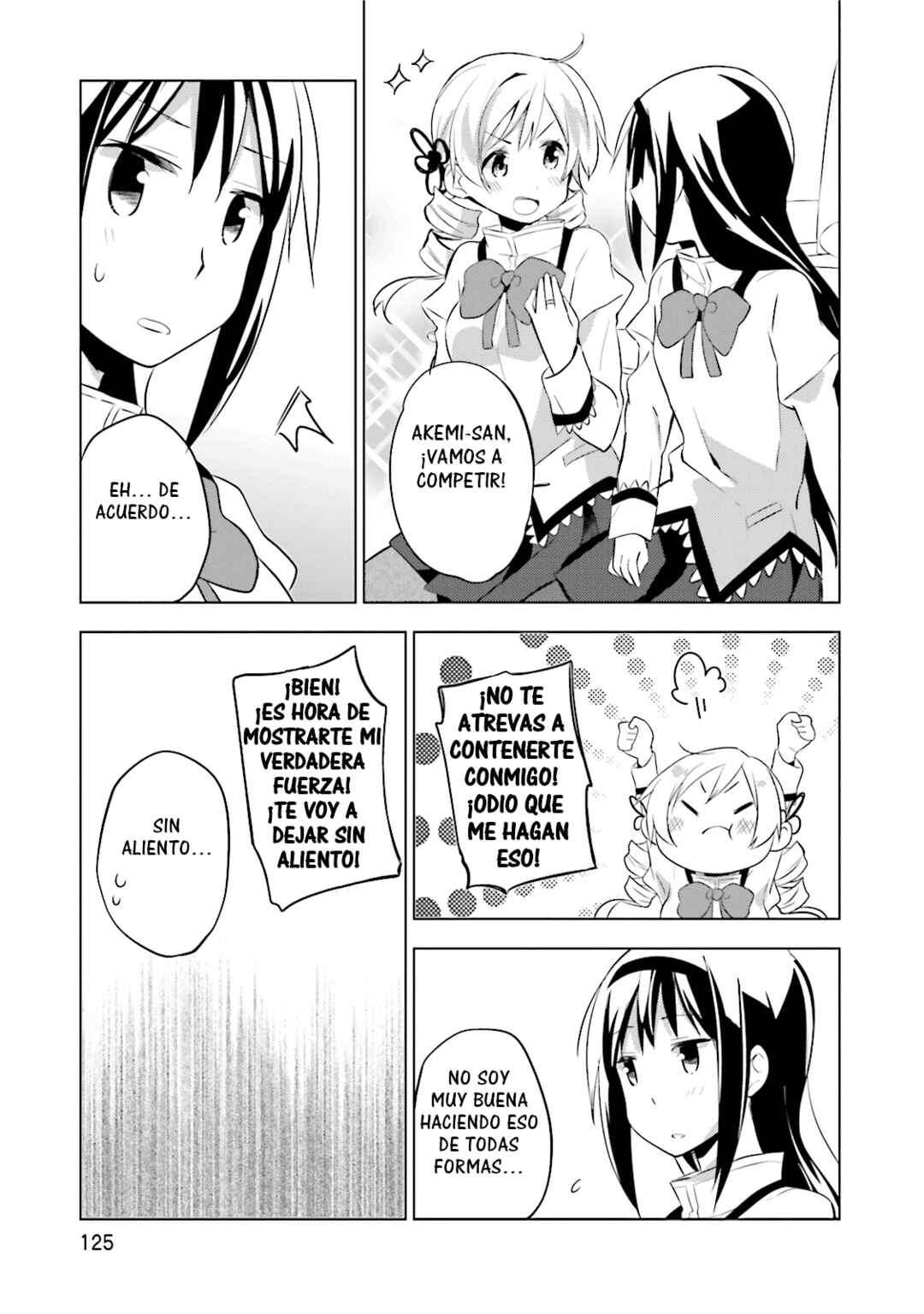 Mitakihara☆Anti-Materials Chapter 14 - Page 8