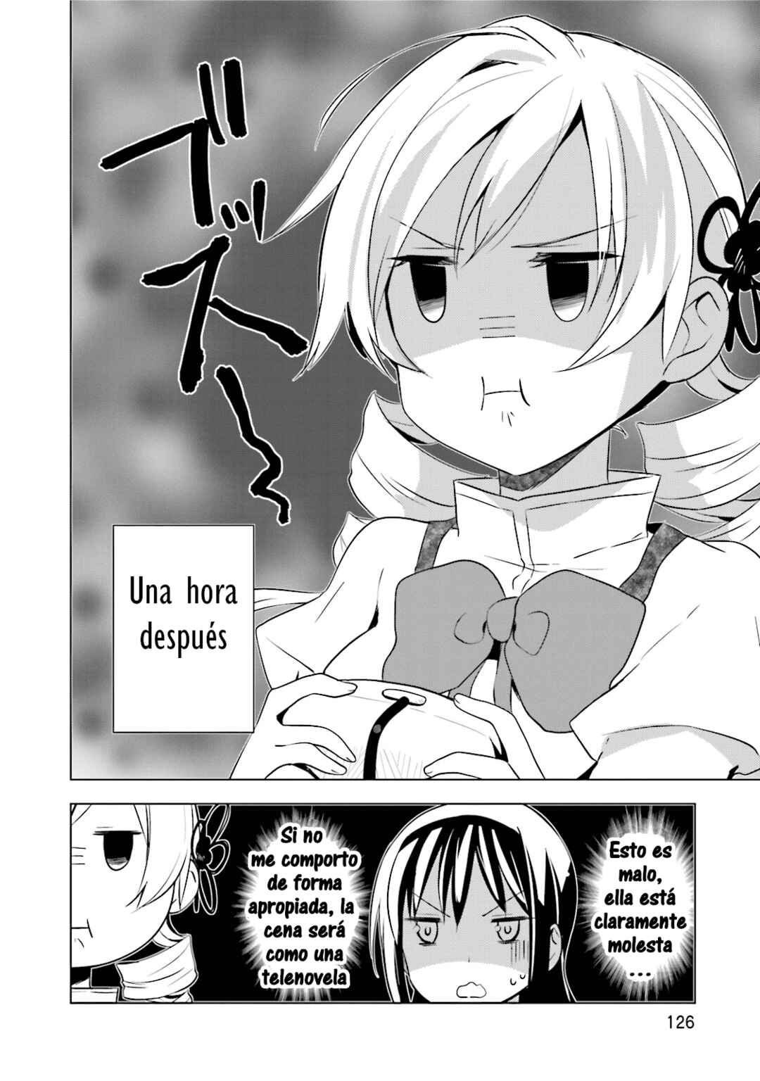 Mitakihara☆Anti-Materials Chapter 14 - Page 9