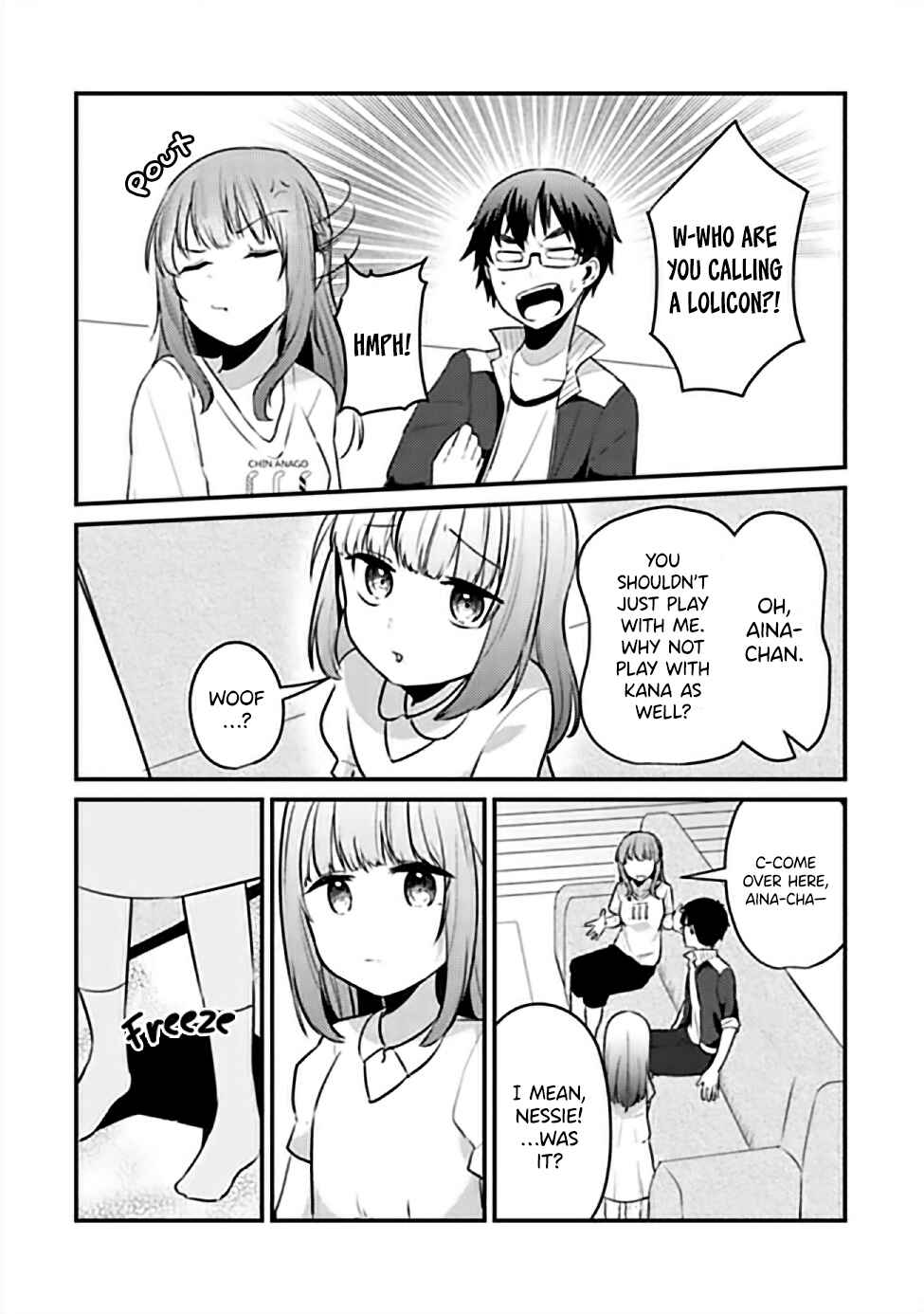 Omae Imouto ja Nakute Iinazuke datta no kayo!? Chapter 9 - Page 15
