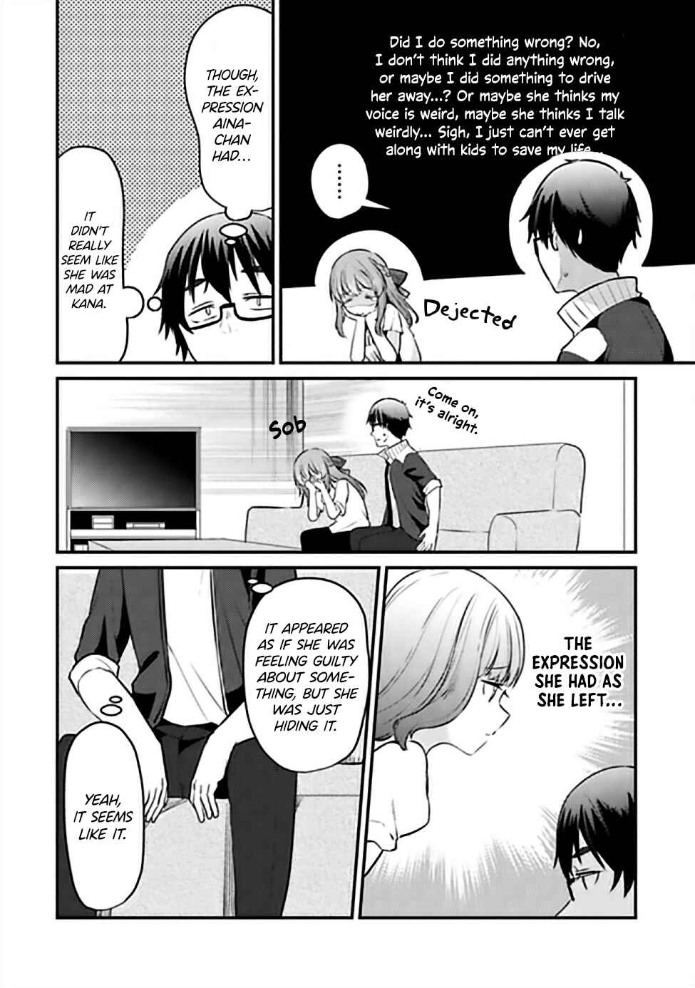Omae Imouto ja Nakute Iinazuke datta no kayo!? Chapter 9 - Page 17
