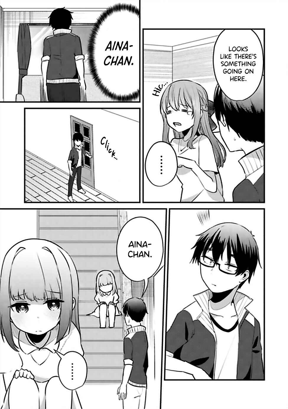 Omae Imouto ja Nakute Iinazuke datta no kayo!? Chapter 9 - Page 18