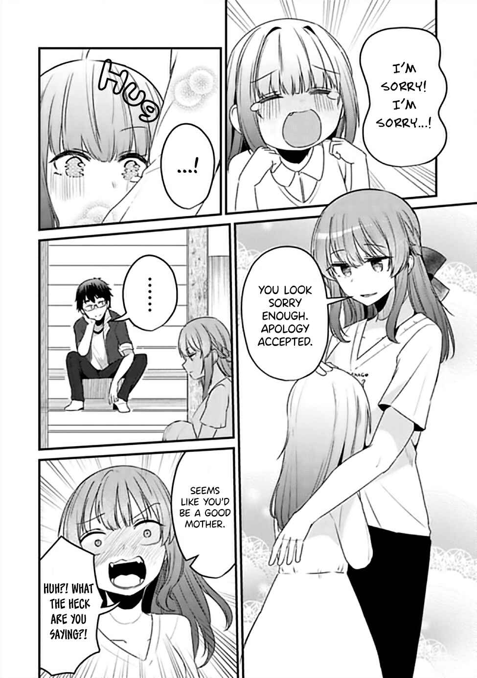 Omae Imouto ja Nakute Iinazuke datta no kayo!? Chapter 9 - Page 23