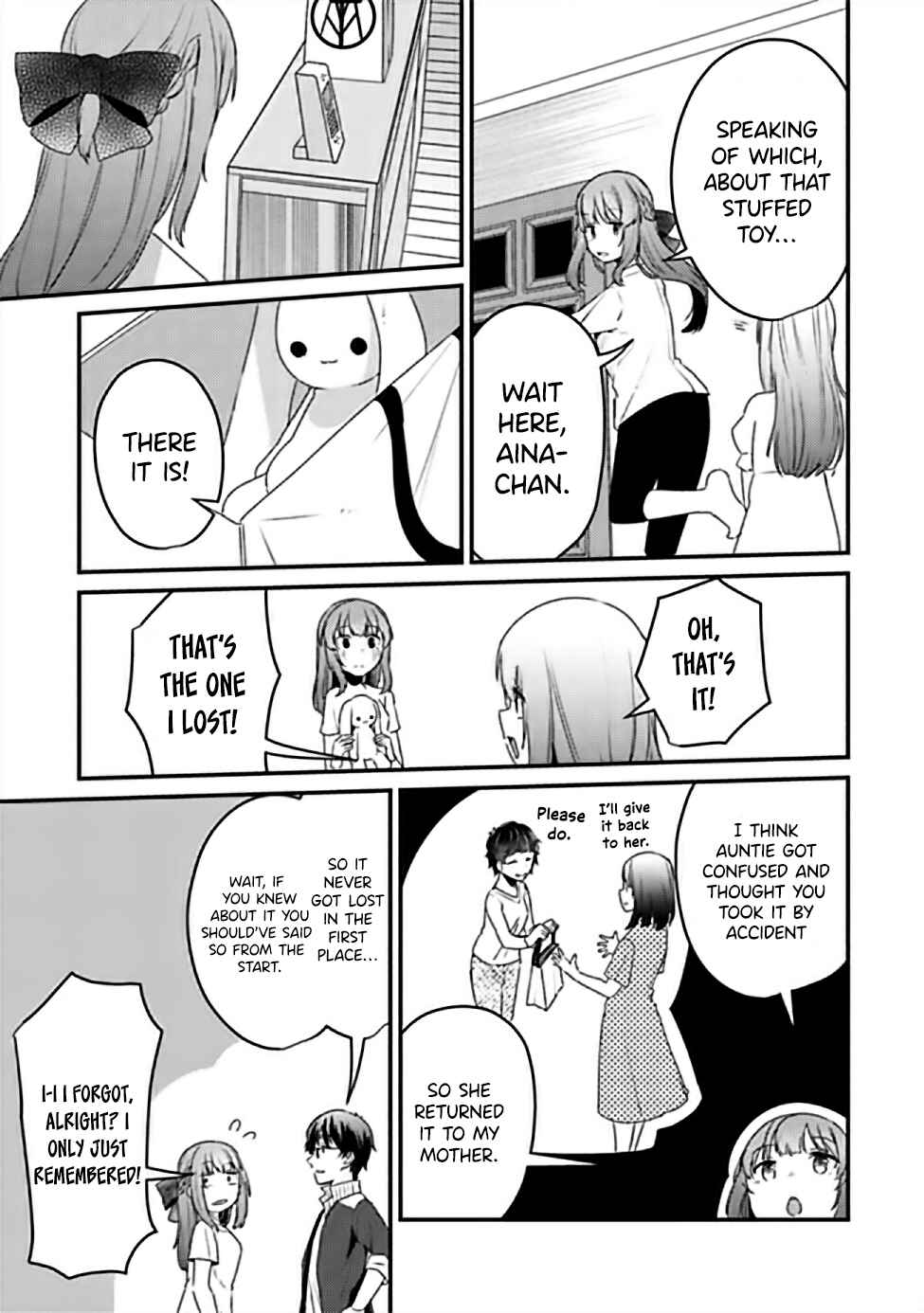 Omae Imouto ja Nakute Iinazuke datta no kayo!? Chapter 9 - Page 24