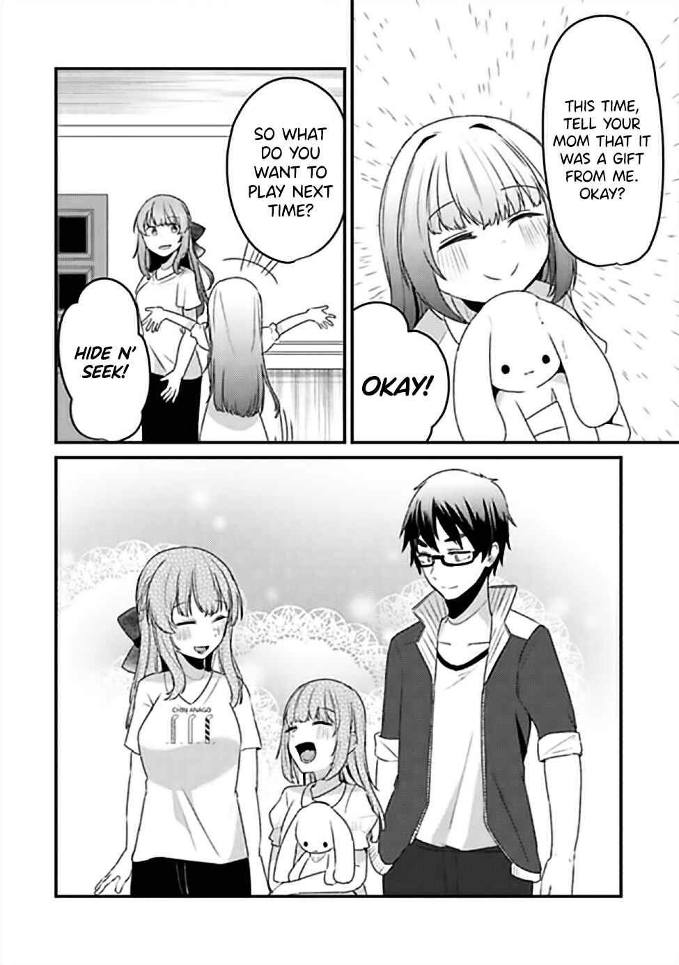 Omae Imouto ja Nakute Iinazuke datta no kayo!? Chapter 9 - Page 25