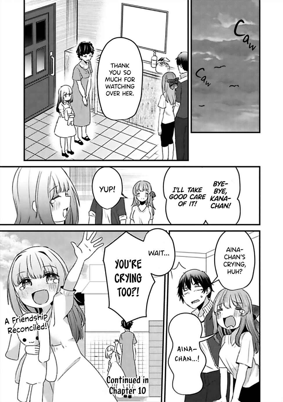Omae Imouto ja Nakute Iinazuke datta no kayo!? Chapter 9 - Page 26