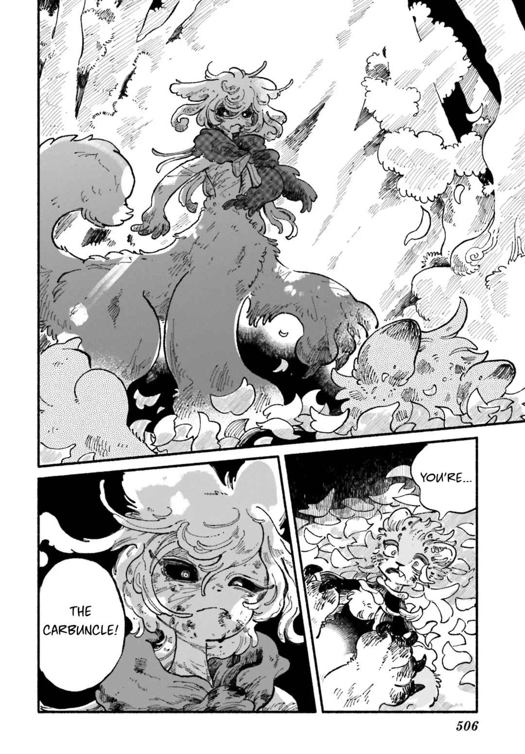 Luento Genjuu Trimmer Chapter 8 - Page 14