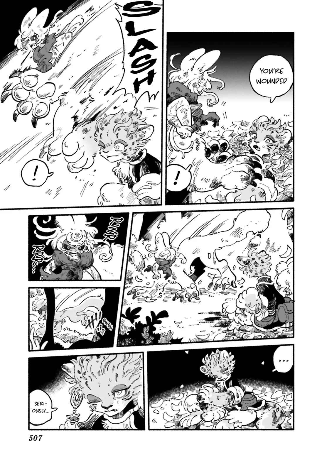 Luento Genjuu Trimmer Chapter 8 - Page 15