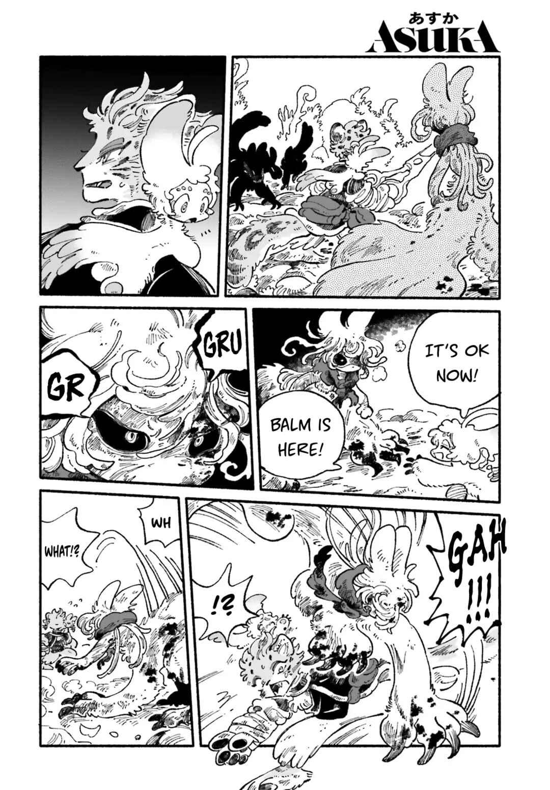 Luento Genjuu Trimmer Chapter 8 - Page 36