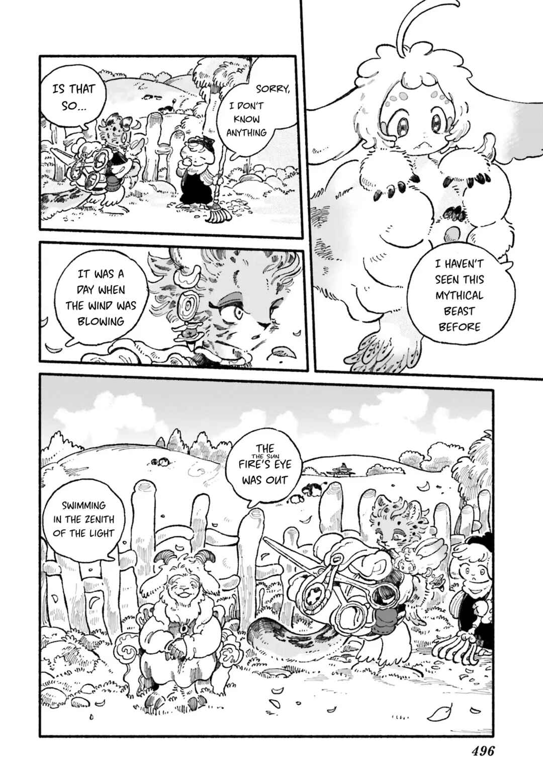 Luento Genjuu Trimmer Chapter 8 - Page 4