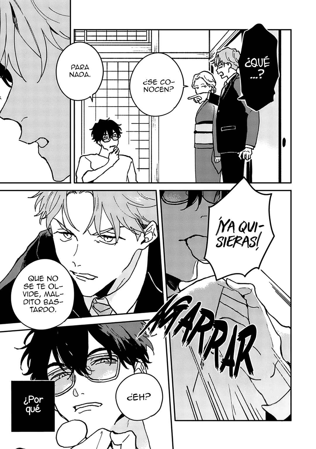 Daraku Kazokuron Chapter 1 - Page 11