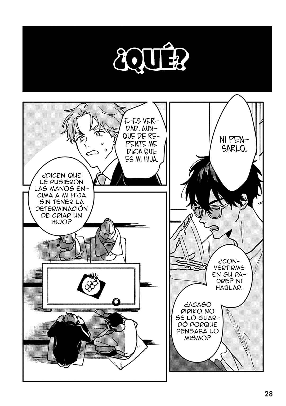 Daraku Kazokuron Chapter 1 - Page 22