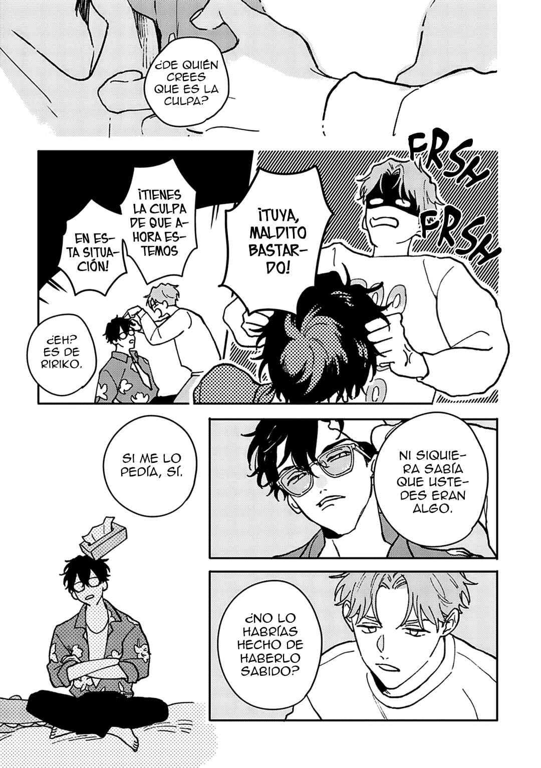 Daraku Kazokuron Chapter 1 - Page 31