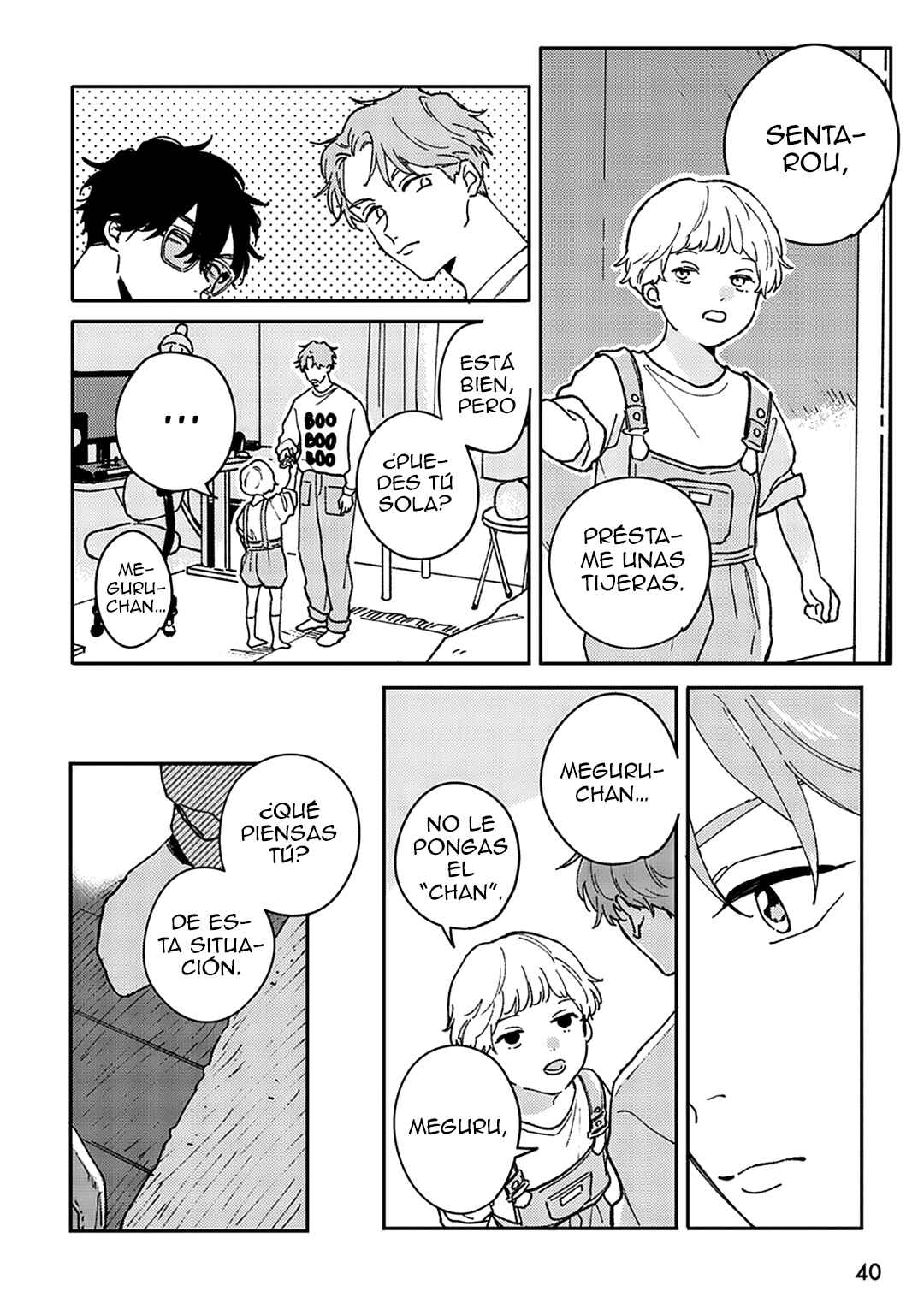 Daraku Kazokuron Chapter 1 - Page 34