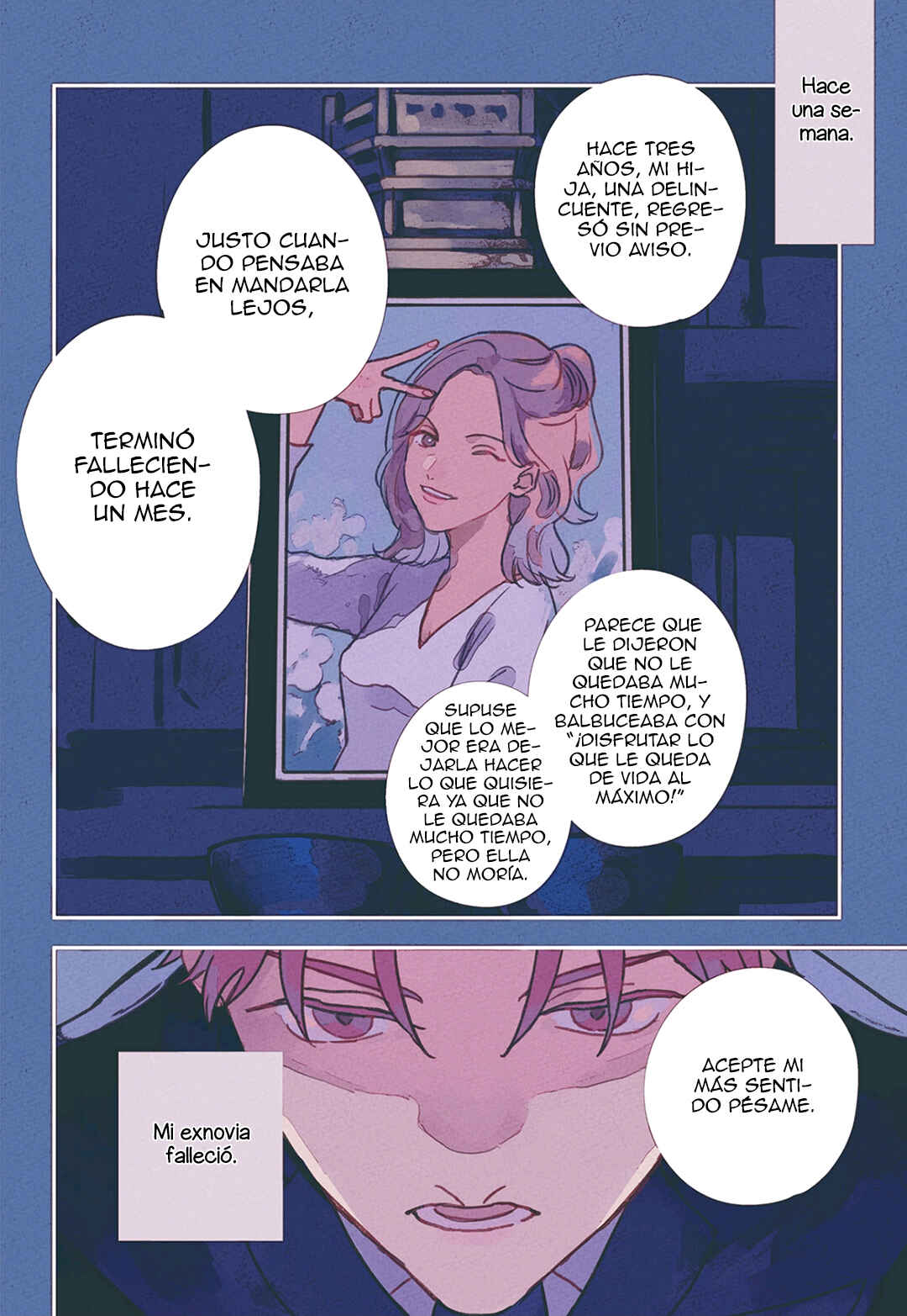 Daraku Kazokuron Chapter 1 - Page 8