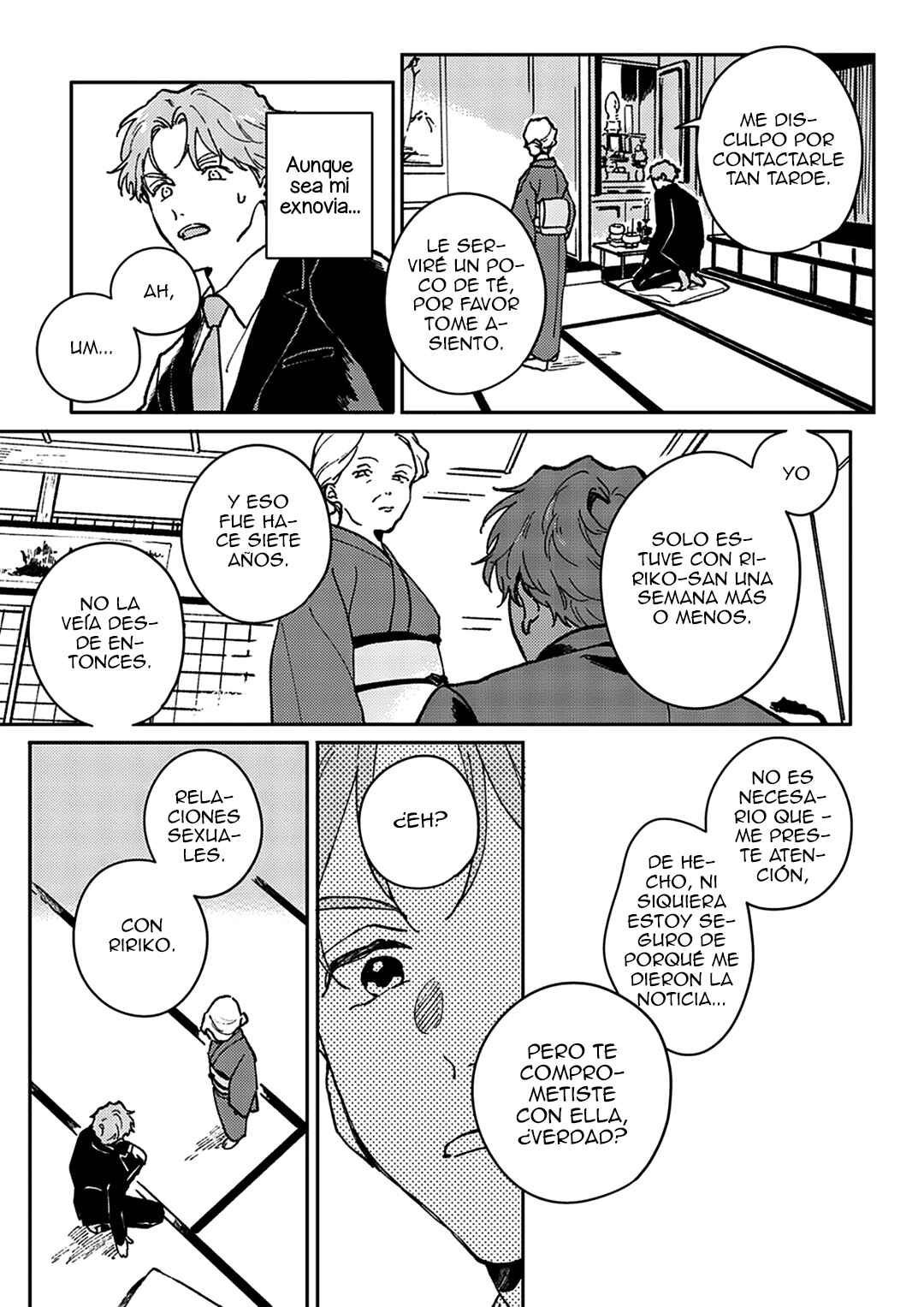 Daraku Kazokuron Chapter 1 - Page 9