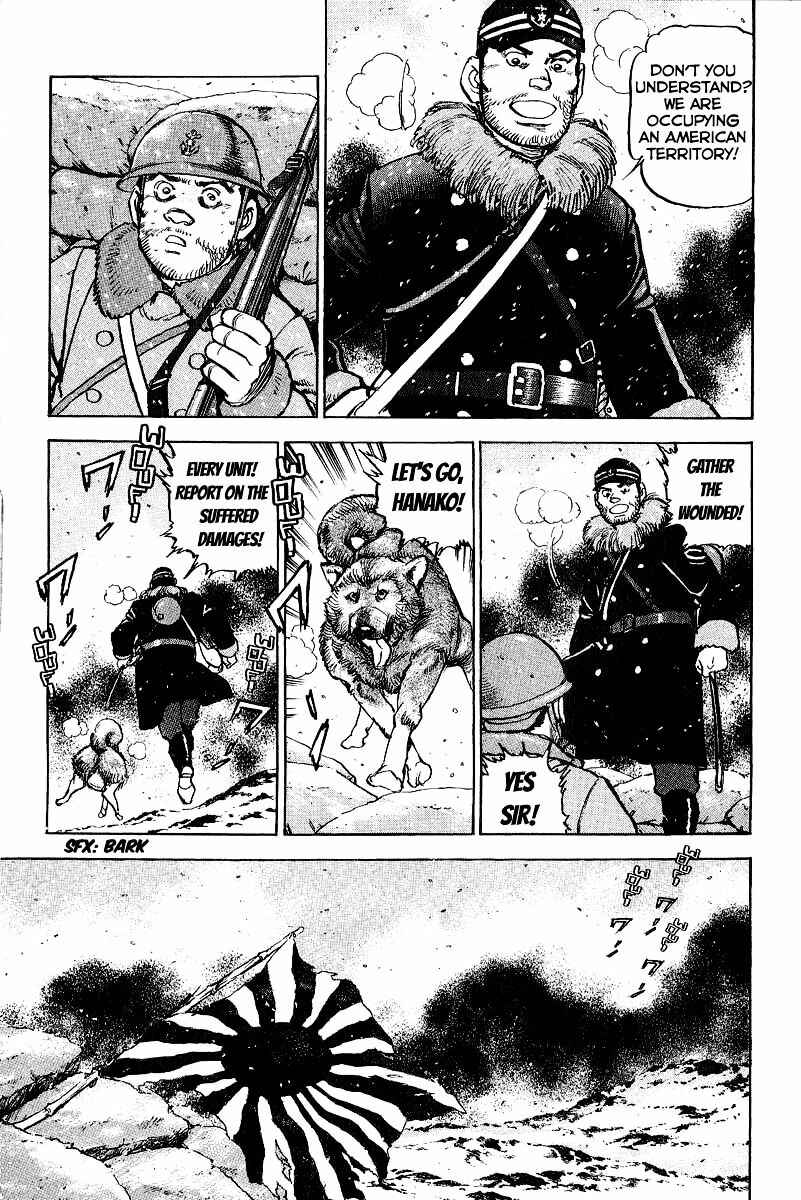 Zipang Chapter 86 - Page 11