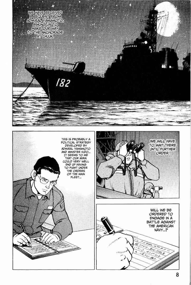 Zipang Chapter 86 - Page 12
