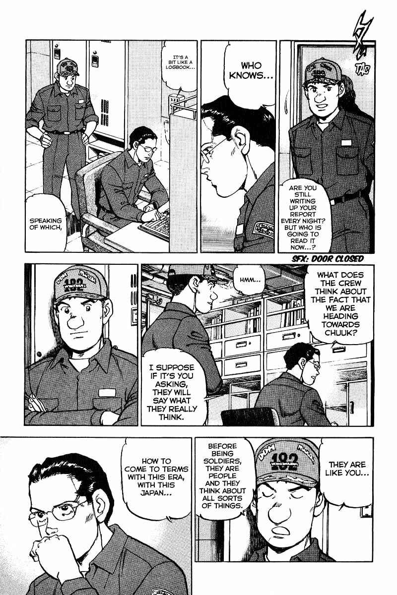 Zipang Chapter 86 - Page 13