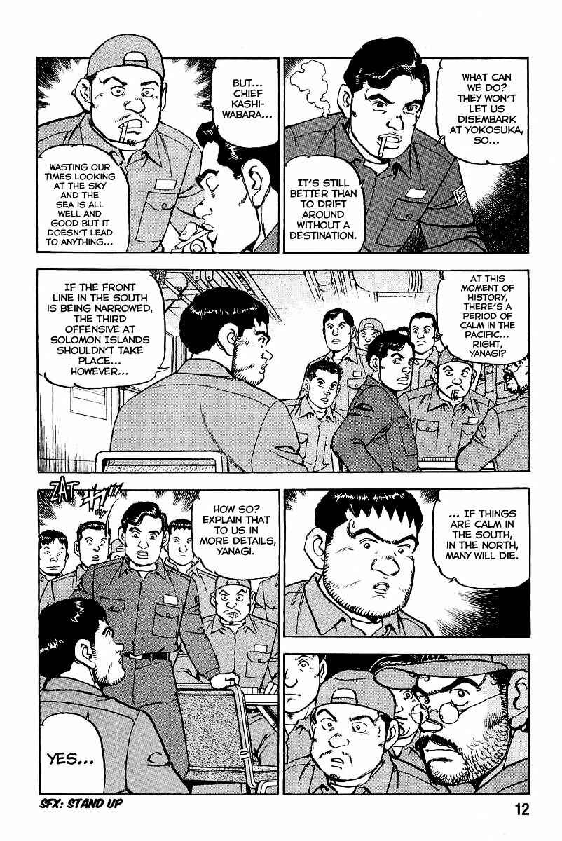 Zipang Chapter 86 - Page 16