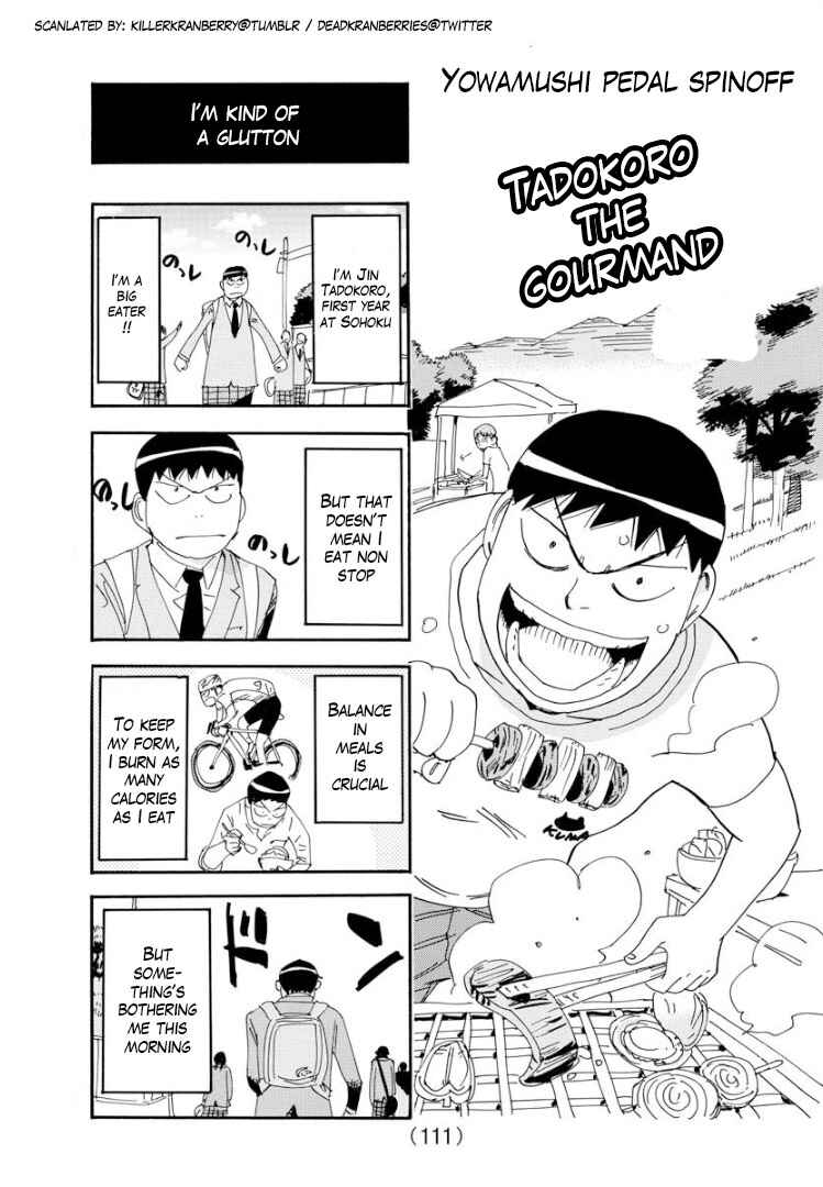 Yowamushi Pedal - Spare Bike Chapter 66 - Page 1
