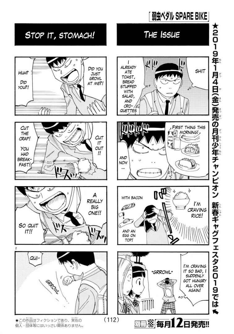 Yowamushi Pedal - Spare Bike Chapter 66 - Page 2
