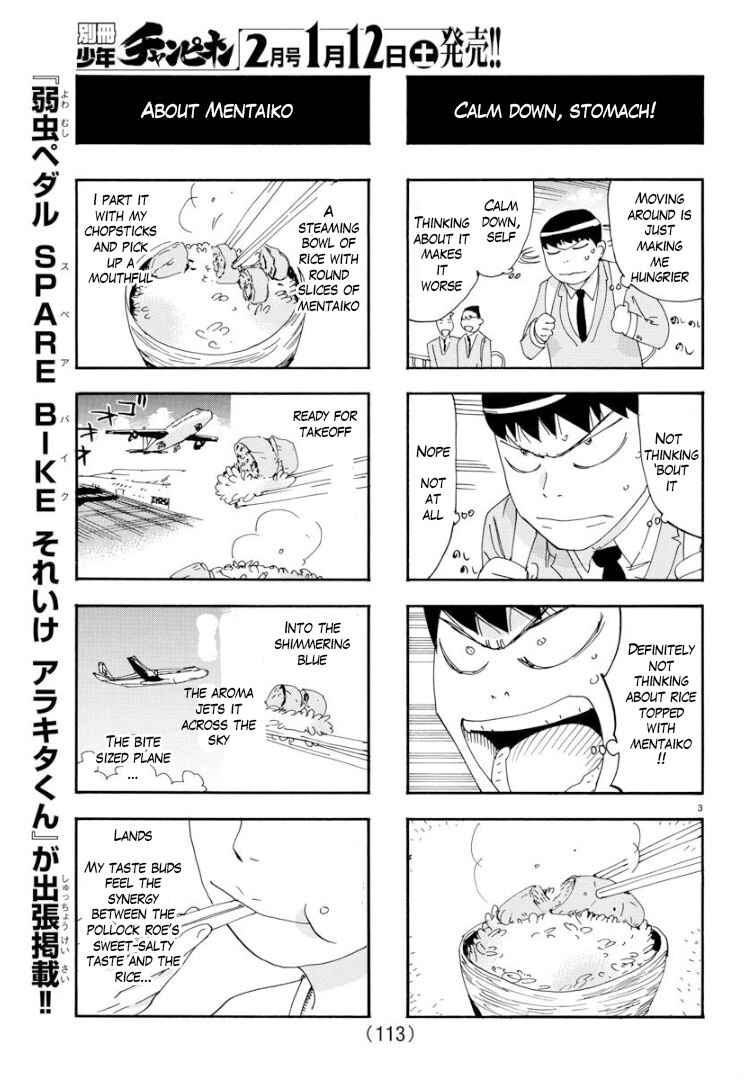 Yowamushi Pedal - Spare Bike Chapter 66 - Page 3