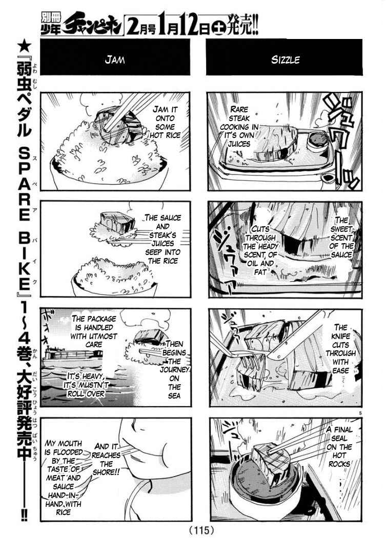 Yowamushi Pedal - Spare Bike Chapter 66 - Page 5