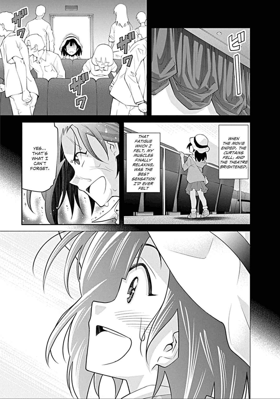 Kine-san no 1-ri de Cinema Chapter 3 - Page 15