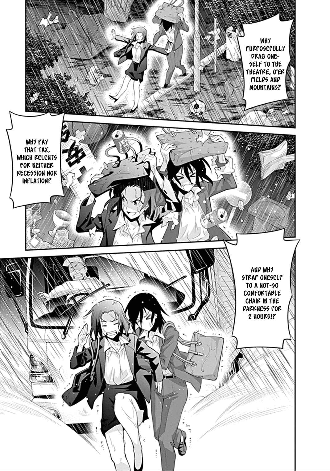 Kine-san no 1-ri de Cinema Chapter 3 - Page 17