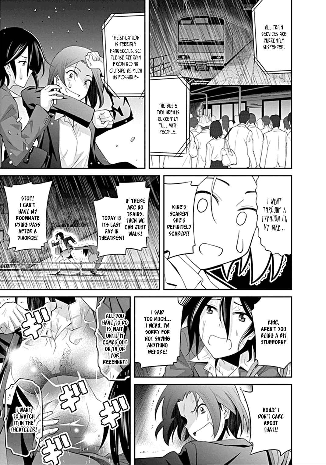 Kine-san no 1-ri de Cinema Chapter 3 - Page 9