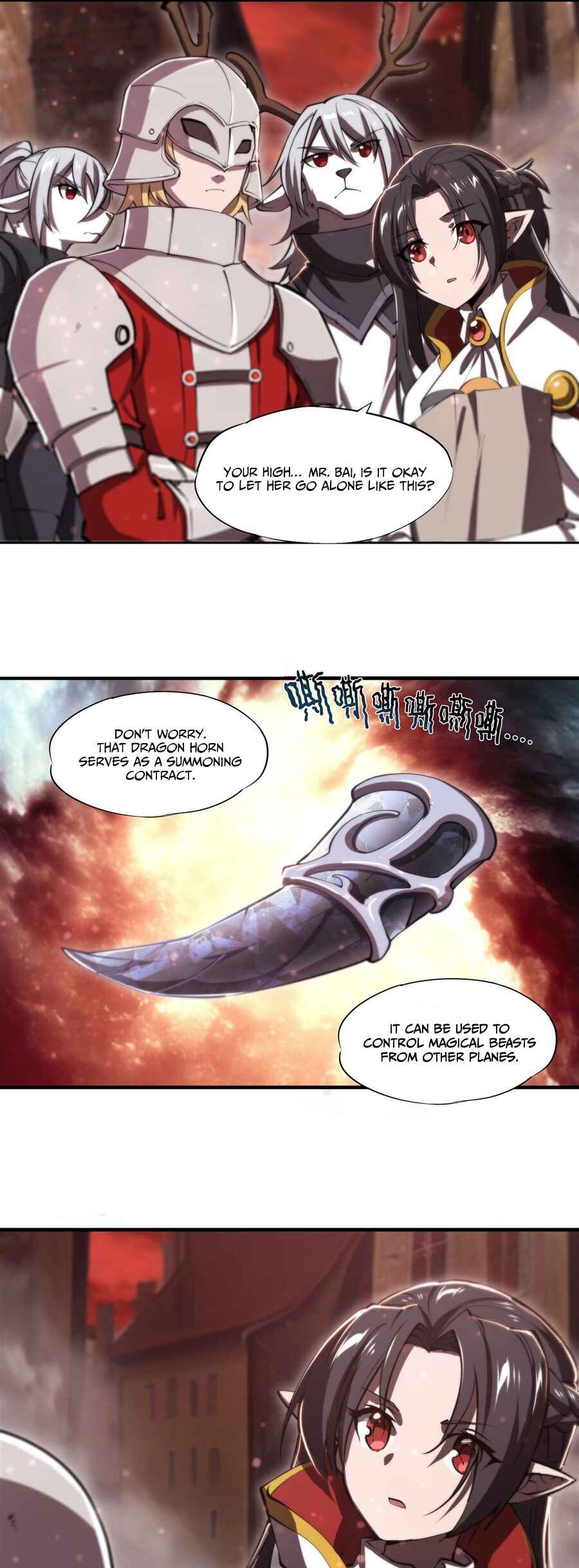 Xuè Jī yǔ Qíshì Chapter 243 - Page 10