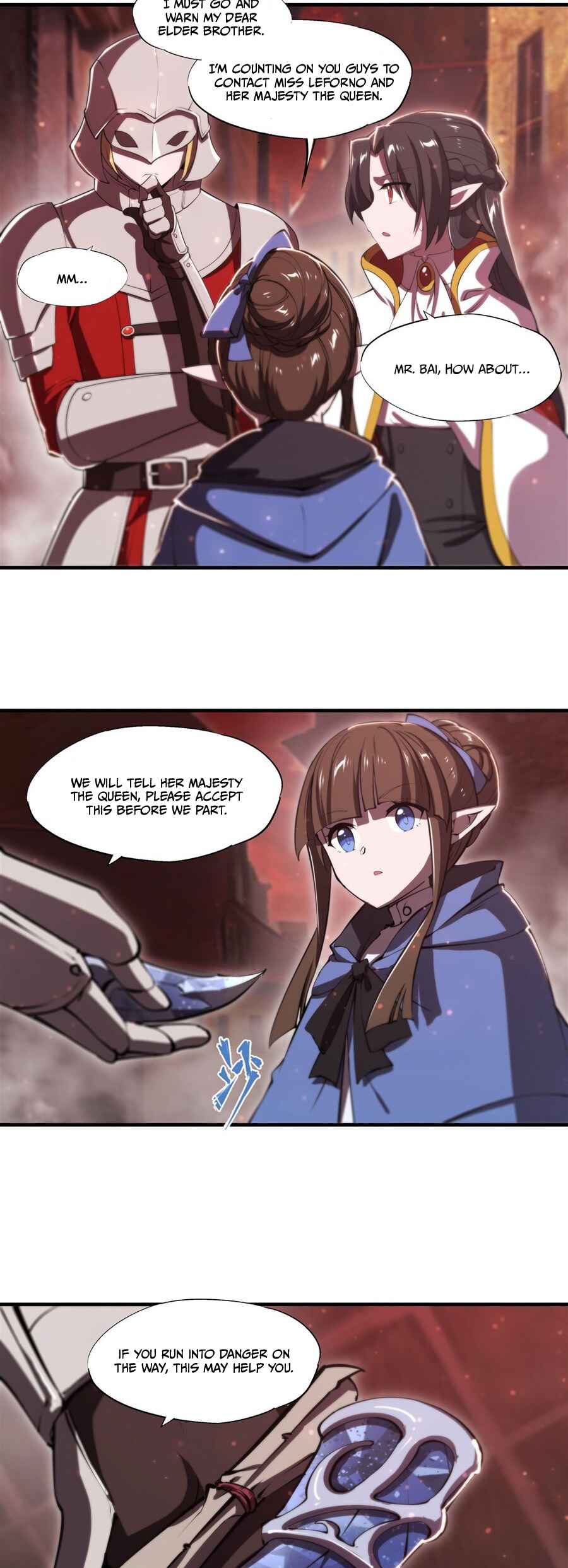 Xuè Jī yǔ Qíshì Chapter 243 - Page 8