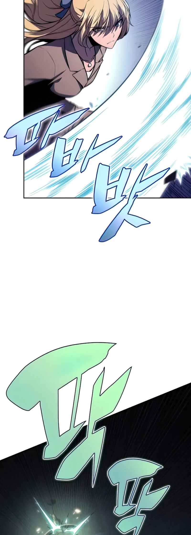 Na Honja Manlep Newbie Chapter 65 - Page 10