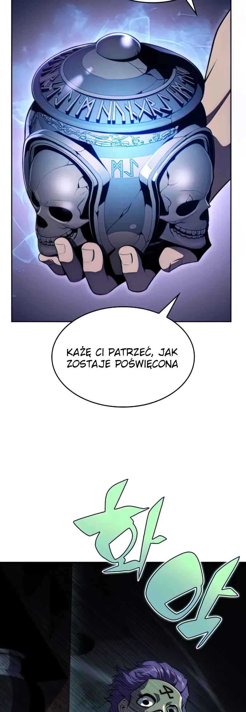 Na Honja Manlep Newbie Chapter 65 - Page 22