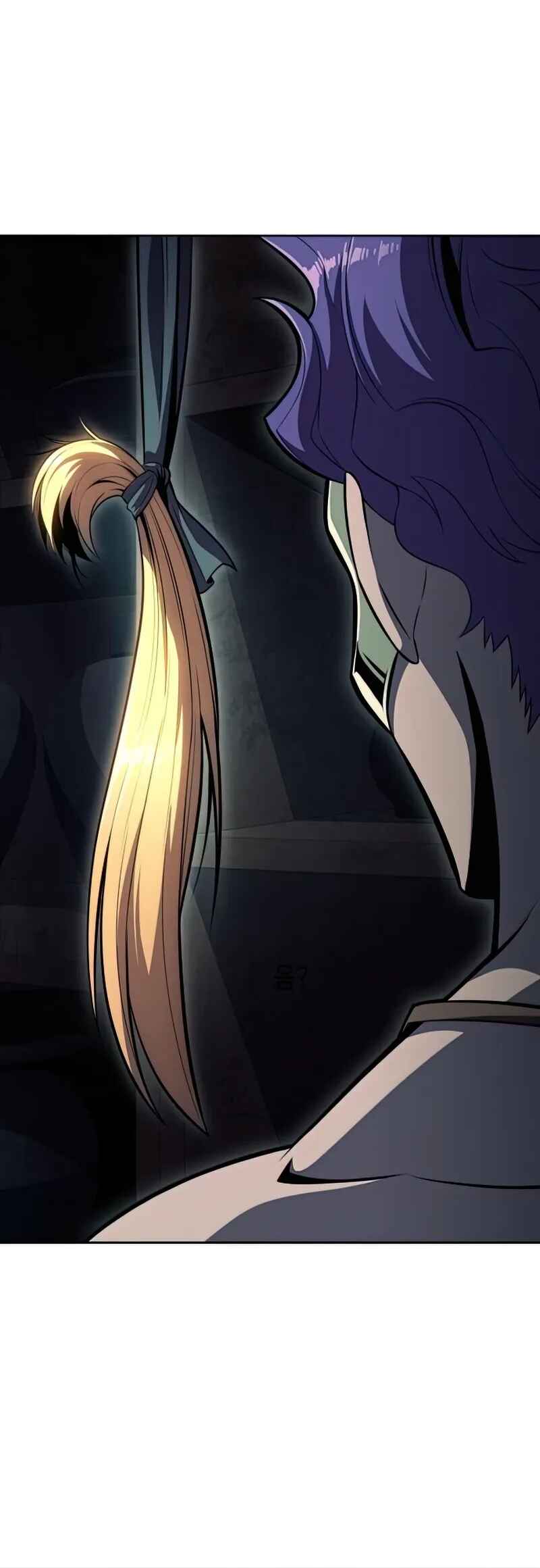 Na Honja Manlep Newbie Chapter 65 - Page 38