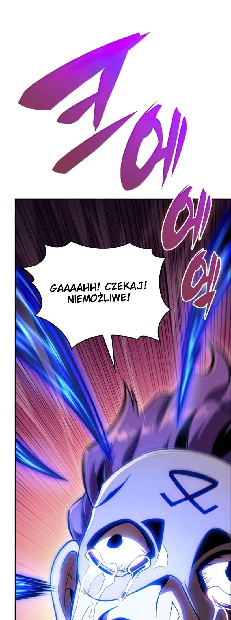 Na Honja Manlep Newbie Chapter 65 - Page 67