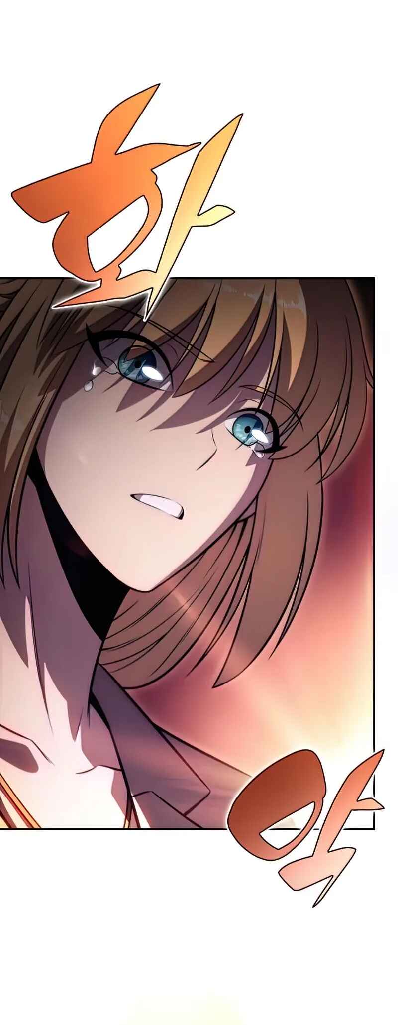 Na Honja Manlep Newbie Chapter 65 - Page 78