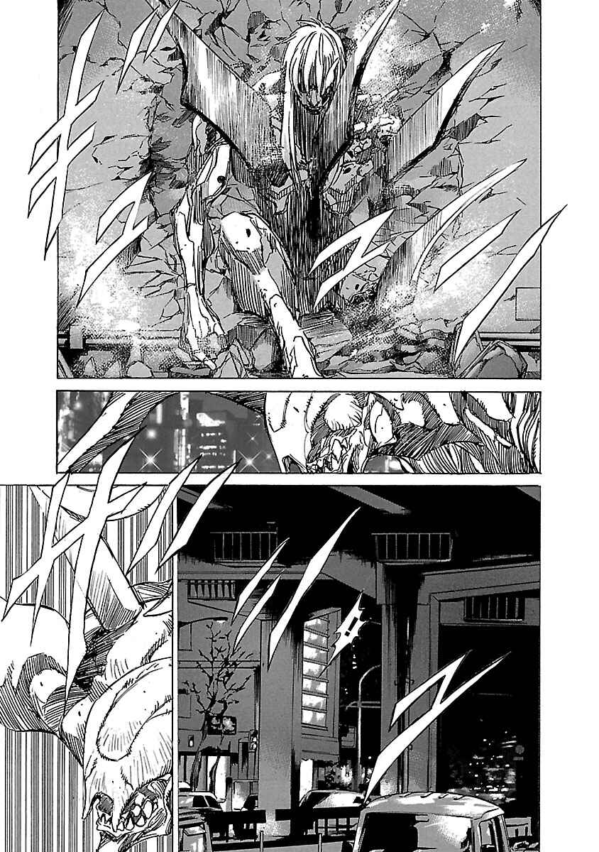 Babel II: The Returner Chapter 26 - Page 11